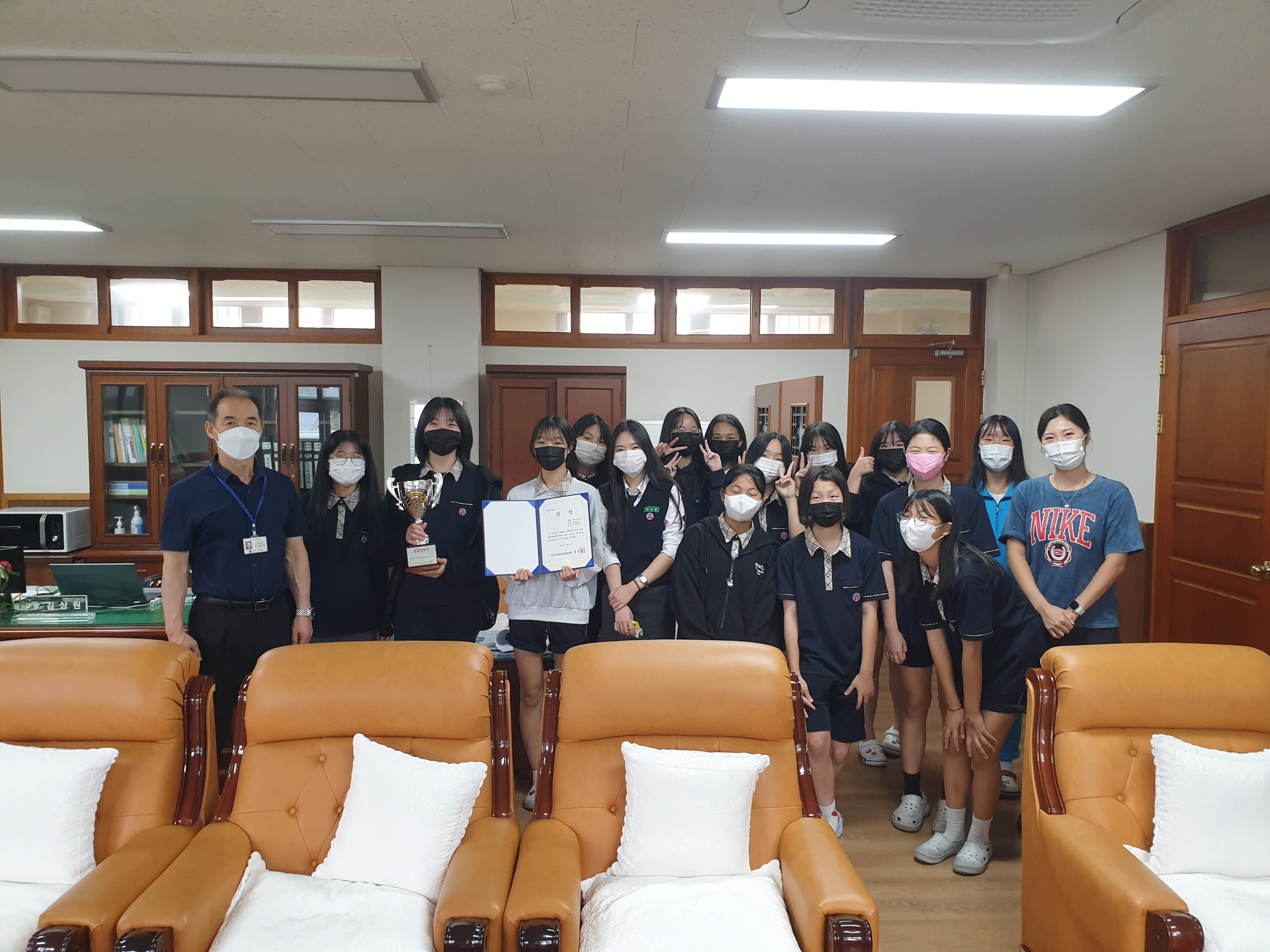 제34회 교육장배 육상대회 안산시 중등 여학생 종합 2위