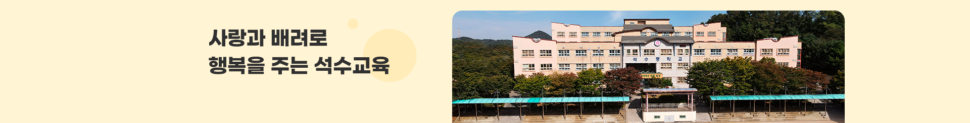 서브.png
